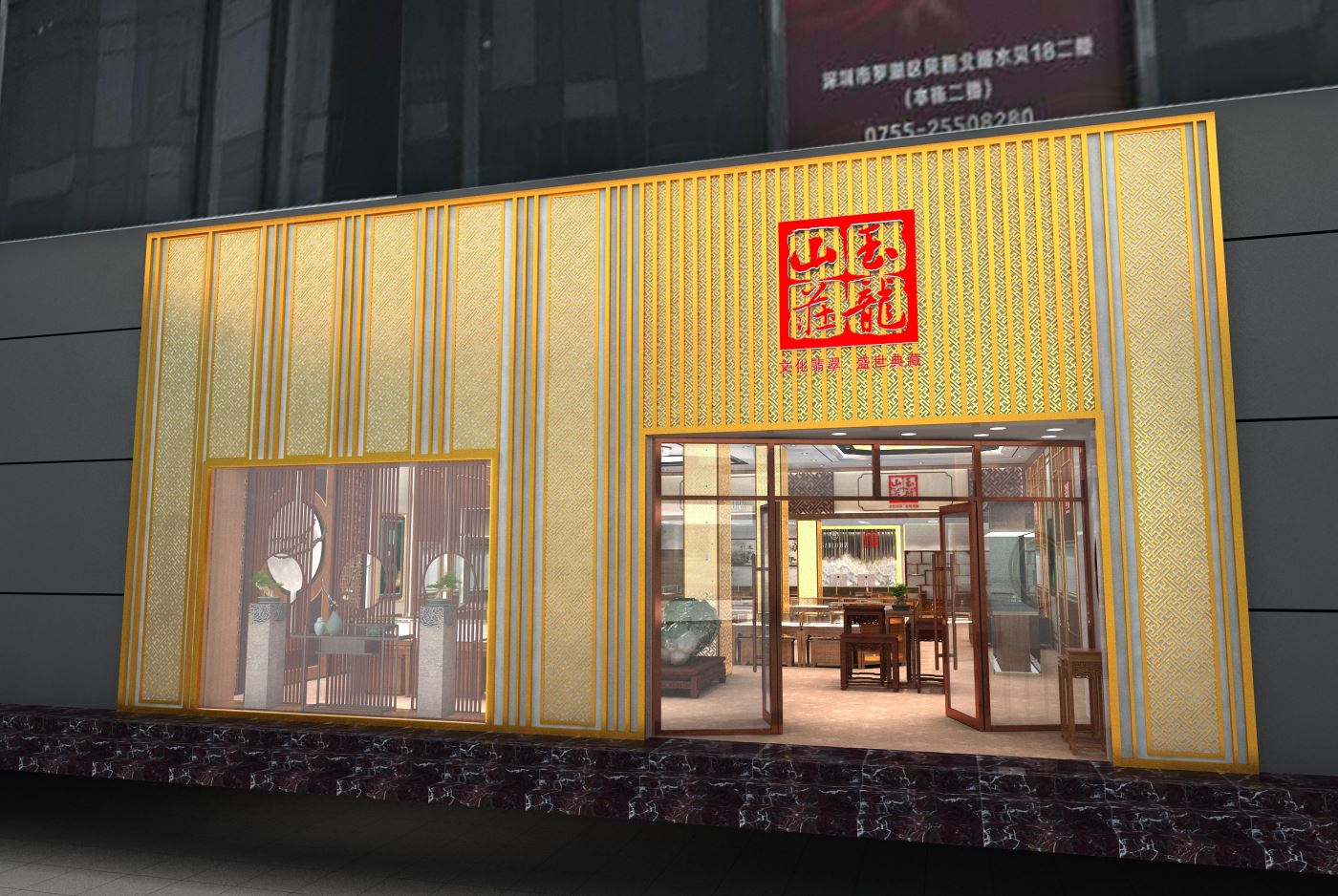 深圳展館設(shè)計公司